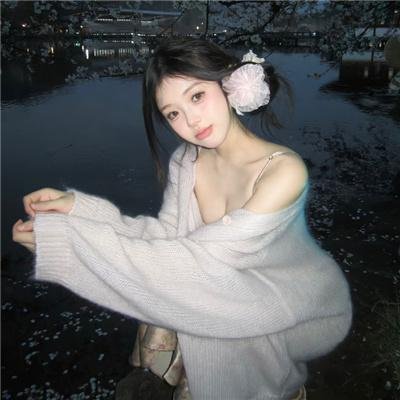 可以全力去爱吗