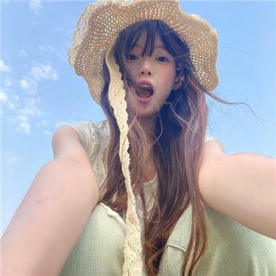 于氏王后